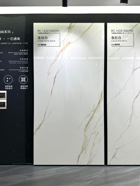 Golden Silk White