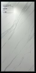 Cloud Veil