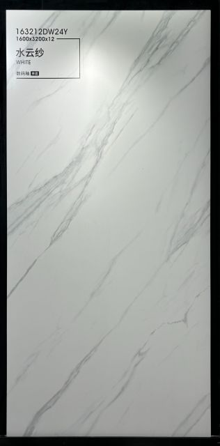 Cloud Veil