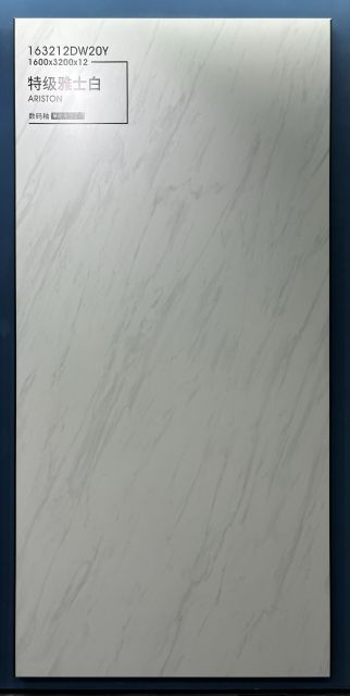 Premium Elegant White