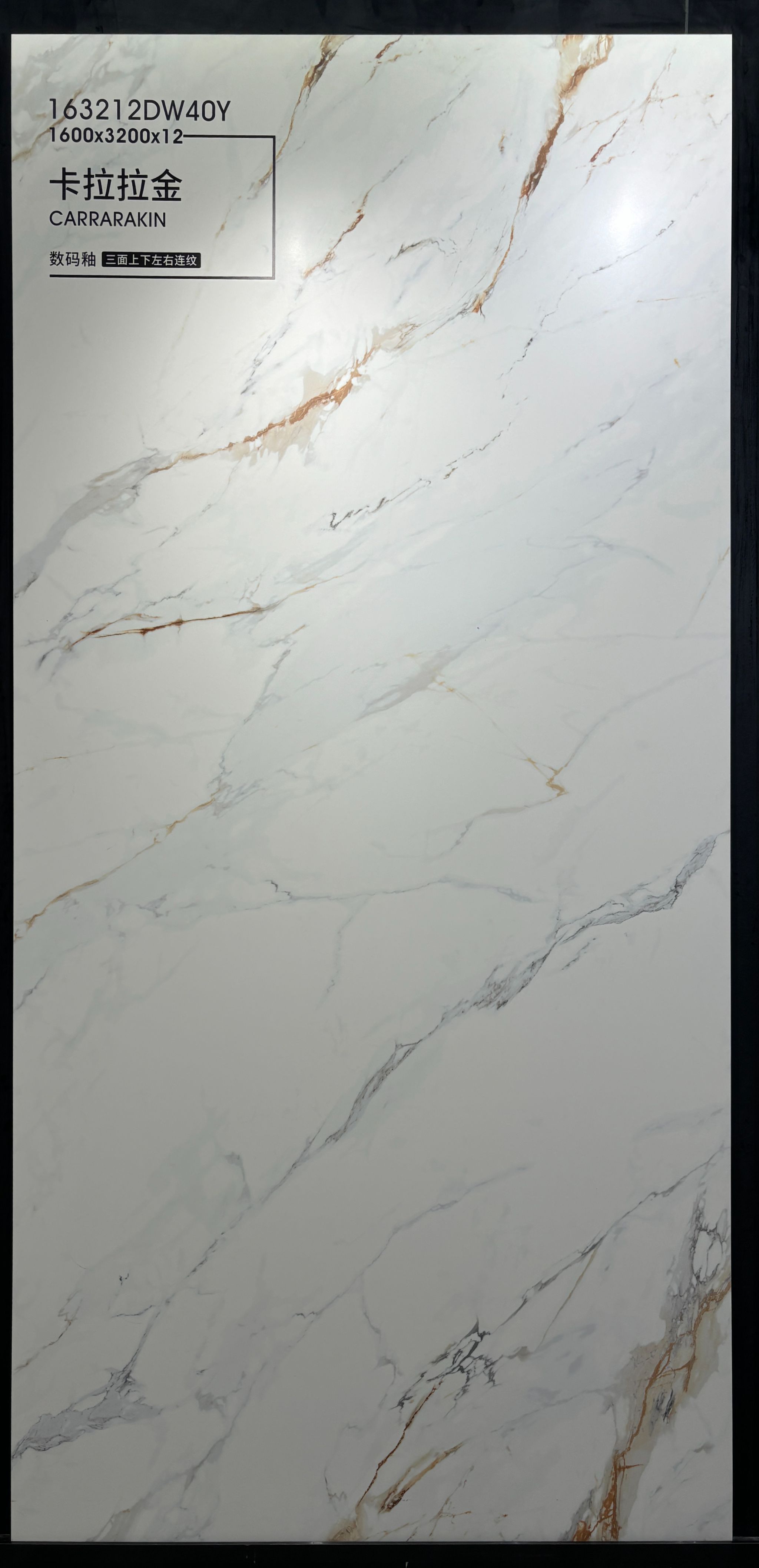 Carrara