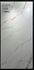 Carrara