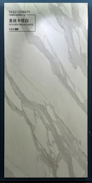 Kinskata