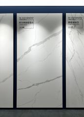 Alpine Vanilla White