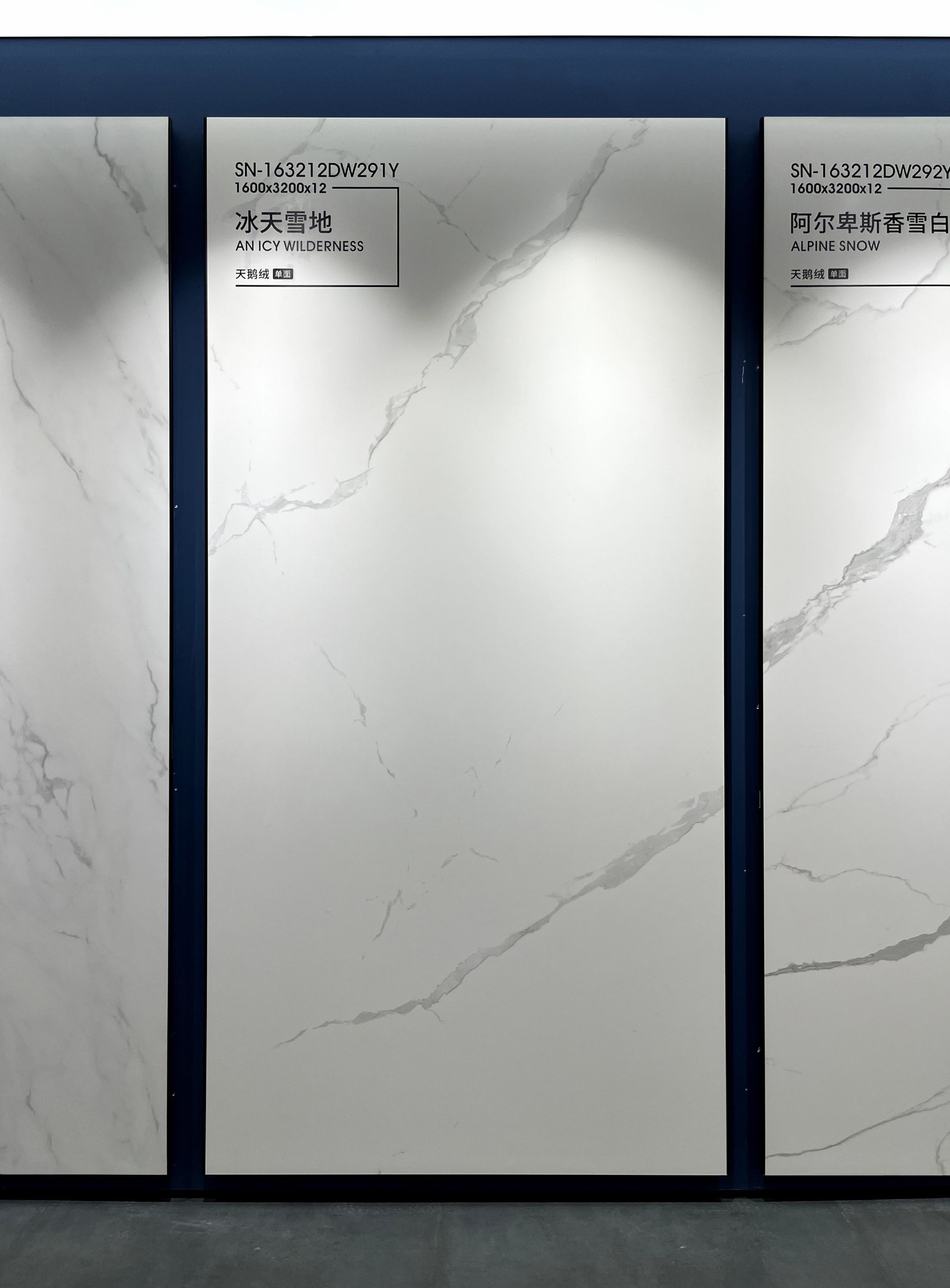 Calacatta White