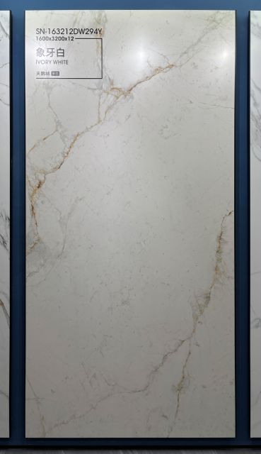 Ivory White
