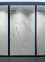 Site Sapphire Green