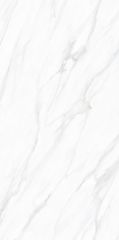 Carrara White