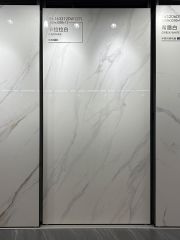 Carrara White