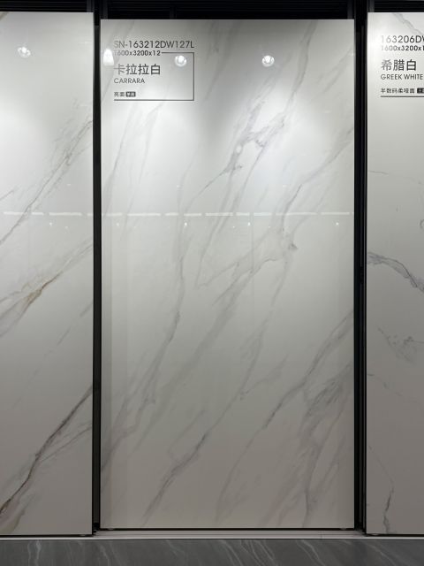 Carrara White