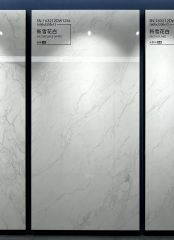 New Snowflake White