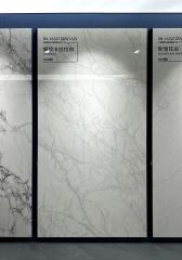 Fine Vein Carrara White