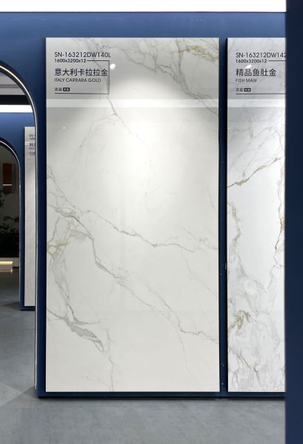 Italian Carrara Gold