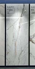 Premium White Onyx Gold