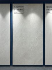 Sand Mark Beige Travertine