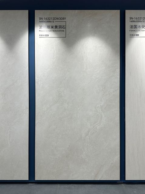 Sand Mark Beige Travertine