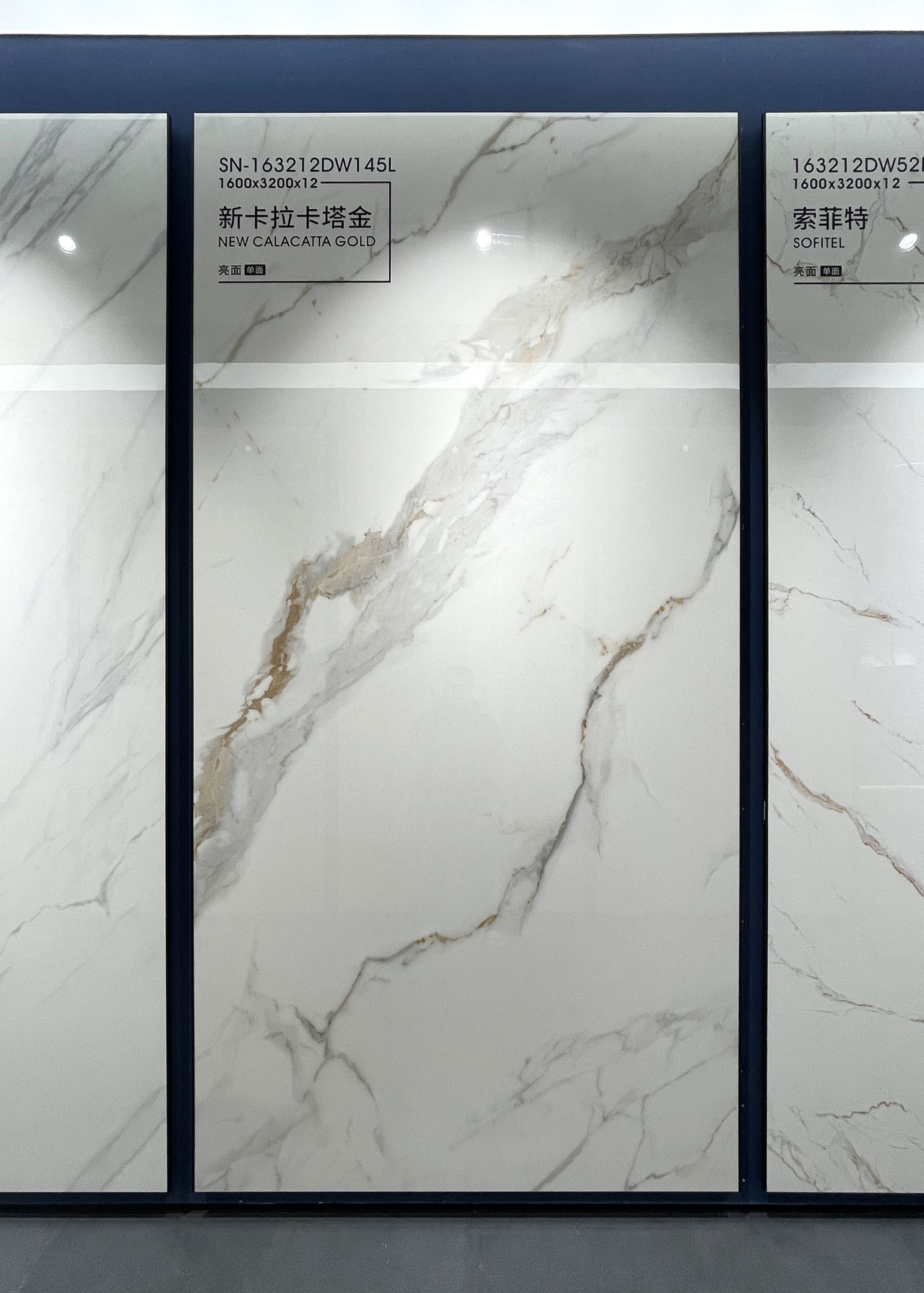 New Calacatta Gold