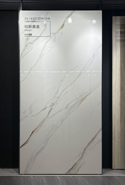 Pasco Gold