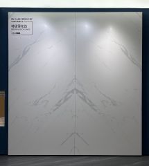 Premmium Snow White