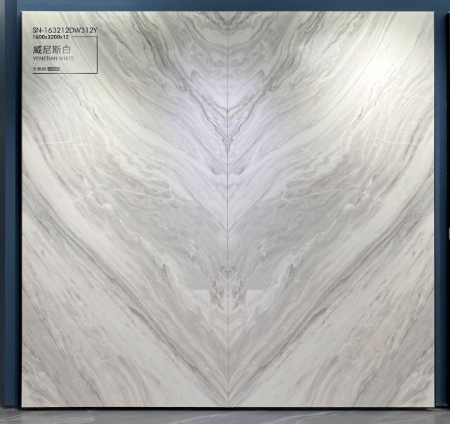 Orobico White
