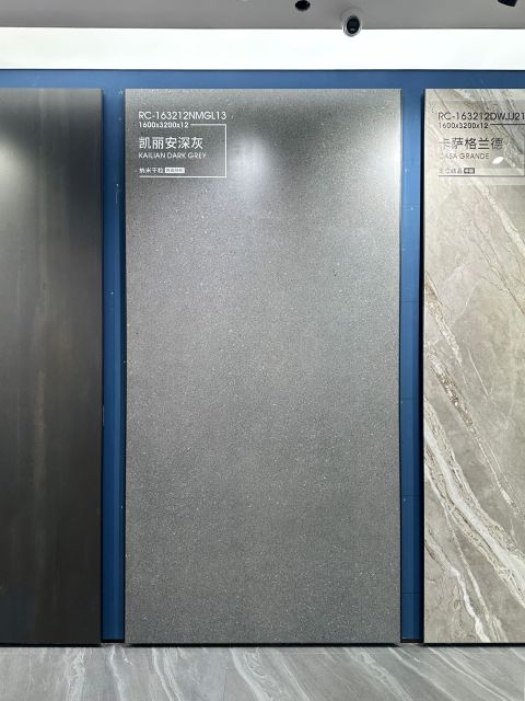 Kailian