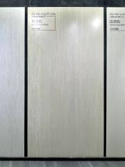 Myellow Travertine