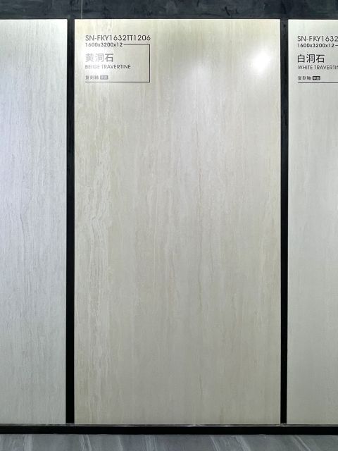 Myellow Travertine