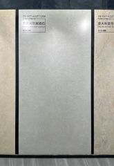 Romance Beige Grey Limestone
