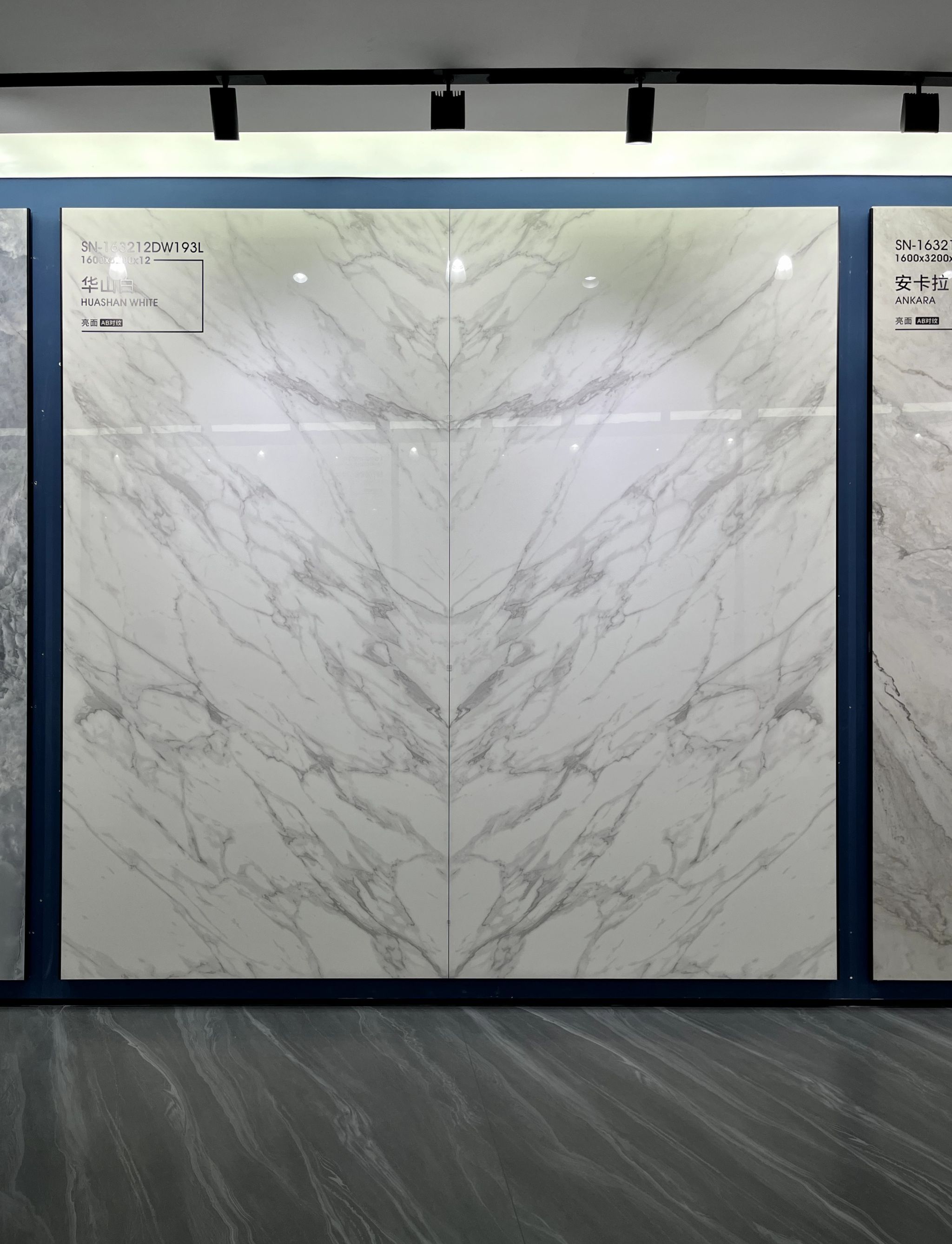 Huashan White