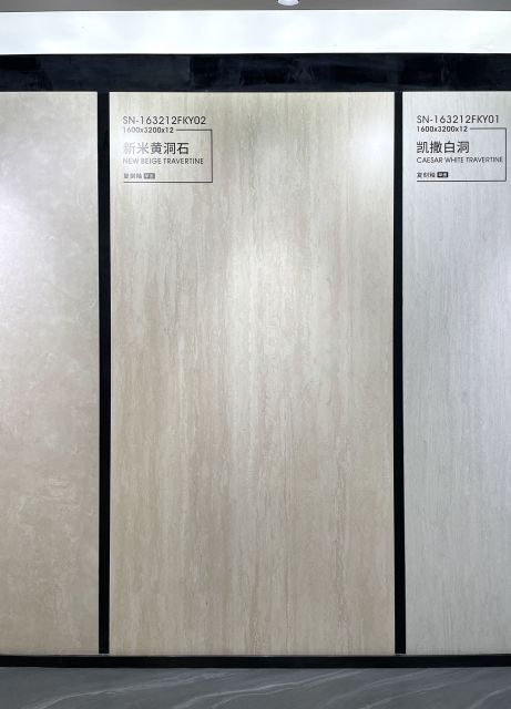 New Beige Travertine