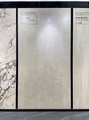 Kunlun Cave Heaven