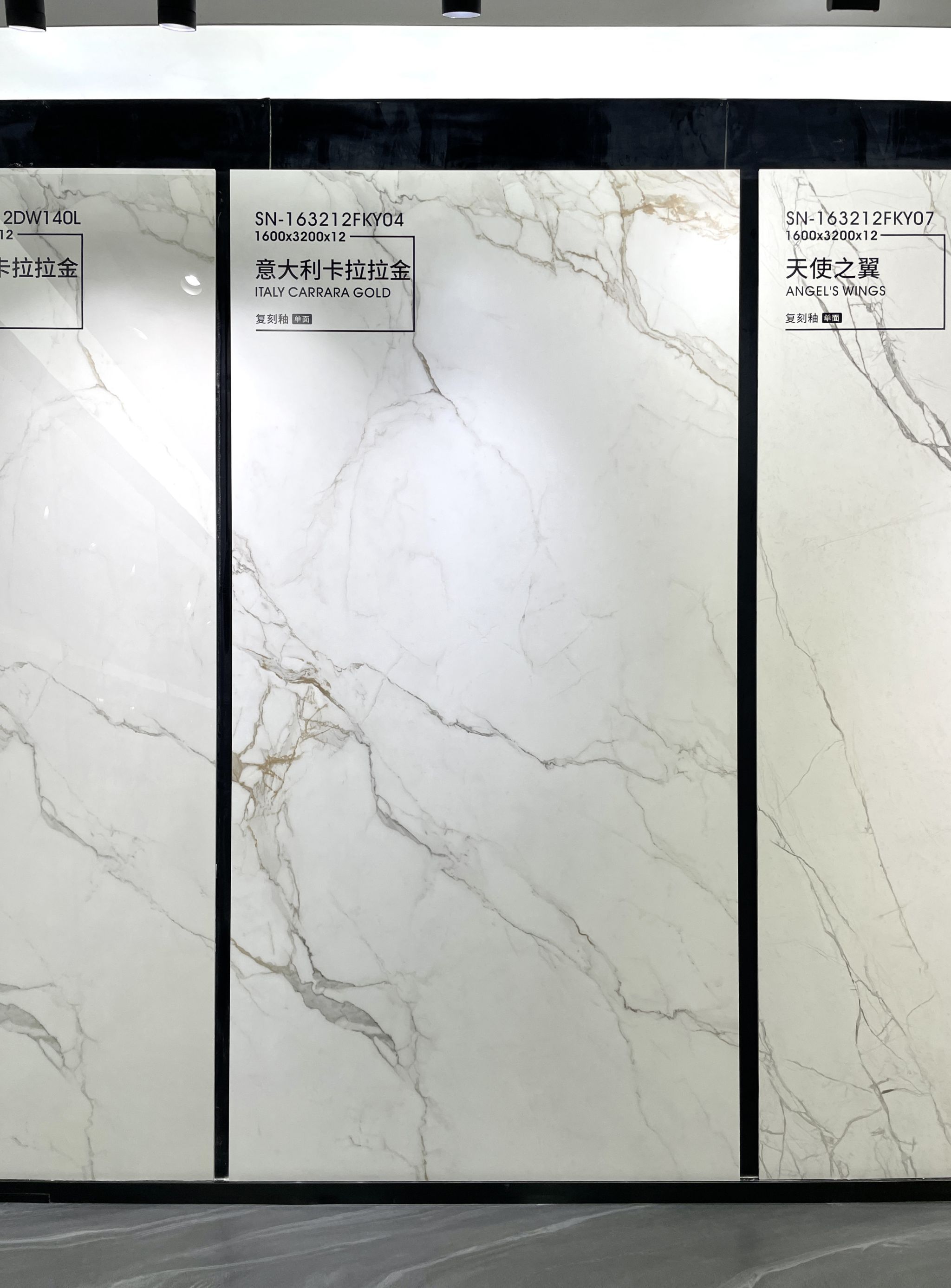 Italy Carrara Gold