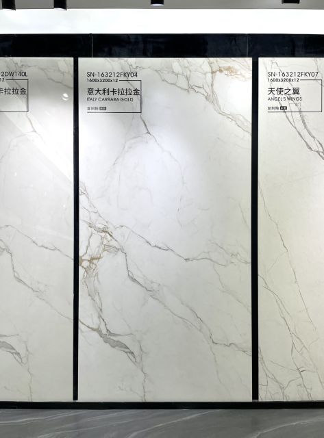 Italy Carrara Gold