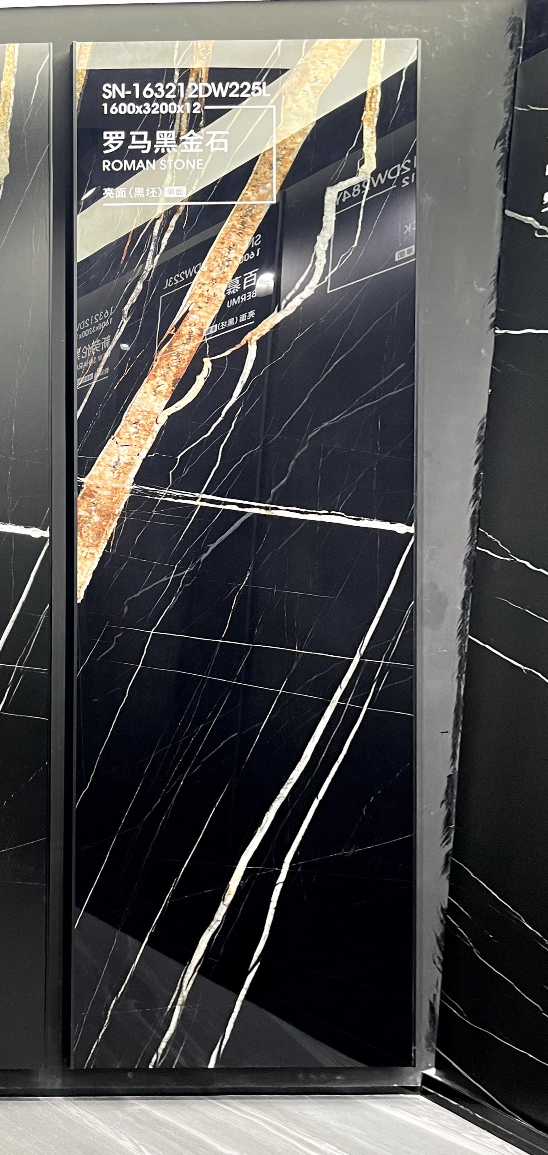 Roman Black Gold Stone