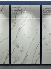 Premium Calacatta Gold