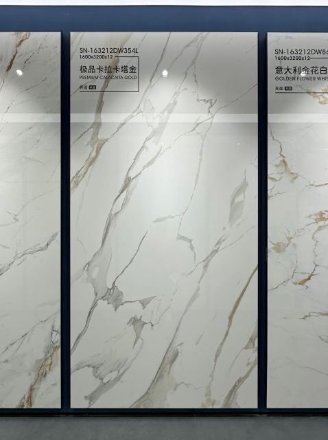 Premium Calacatta Gold