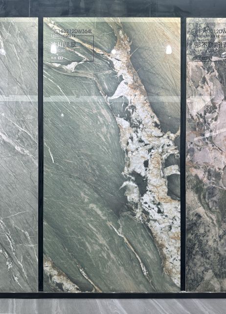 Glacier Jade