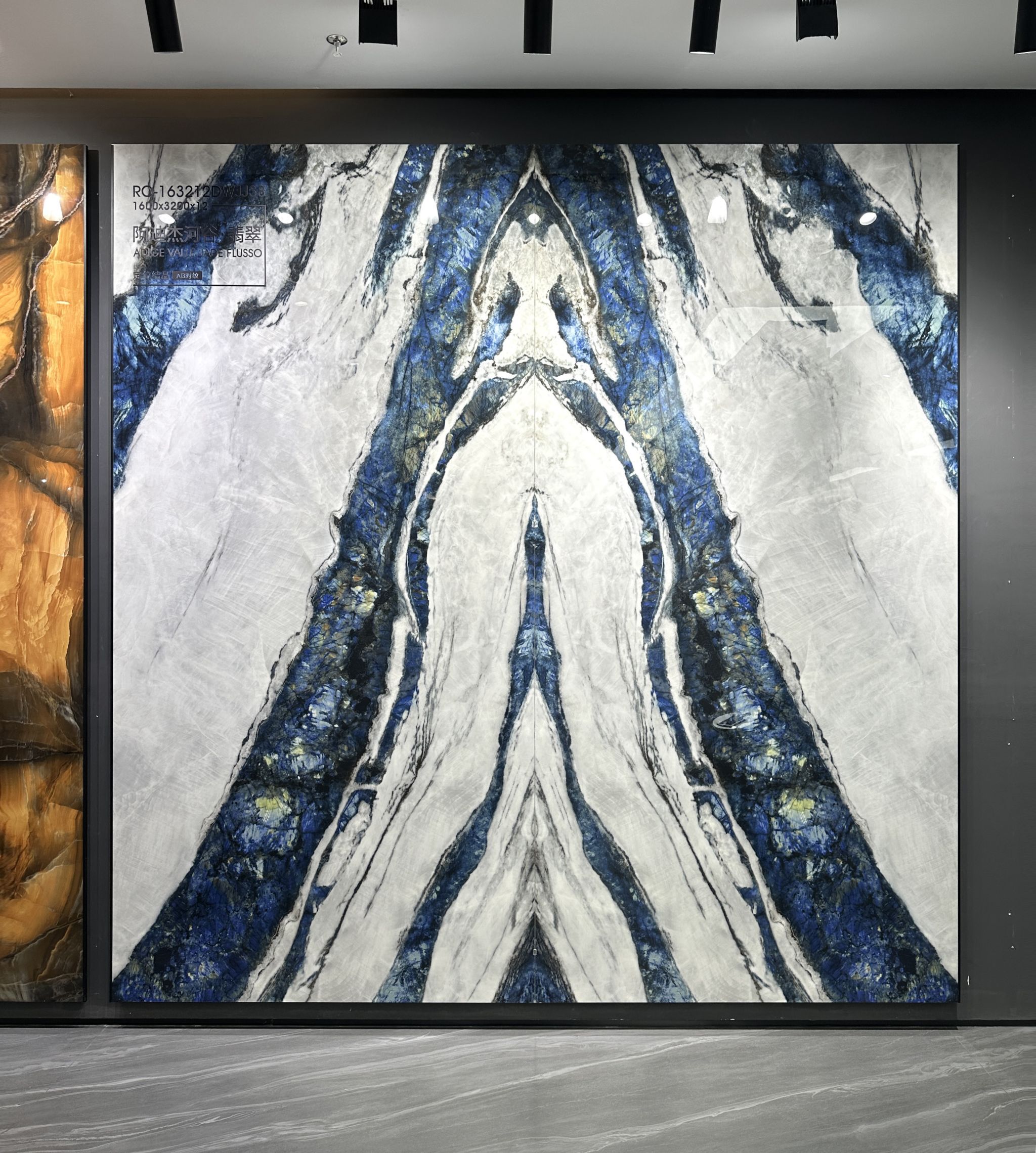 Adige Valle Jade Flusso
