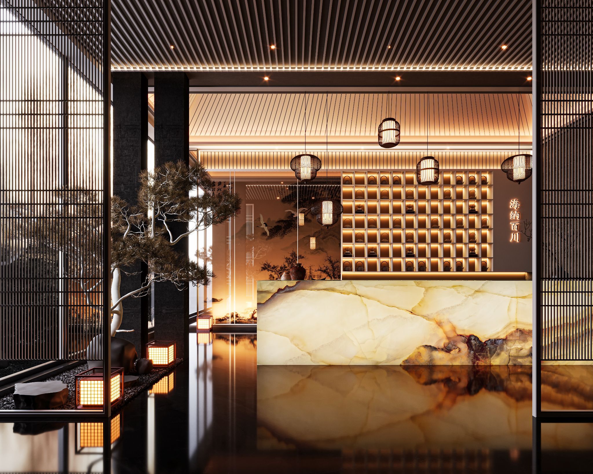 Golden Jade