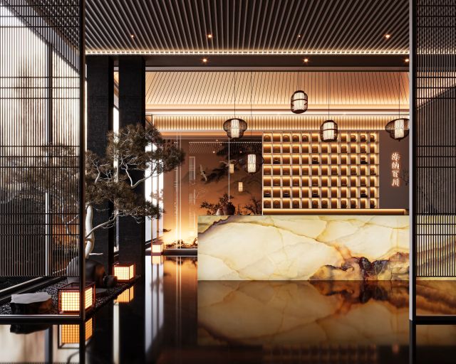 Golden Jade