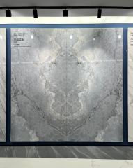 Ice Crystal Blue Jade