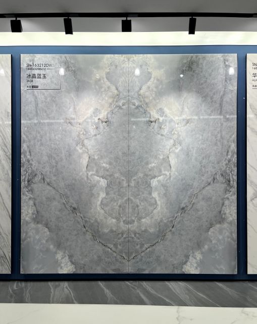 Ice Crystal Blue Jade
