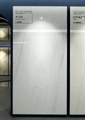 Glacier White