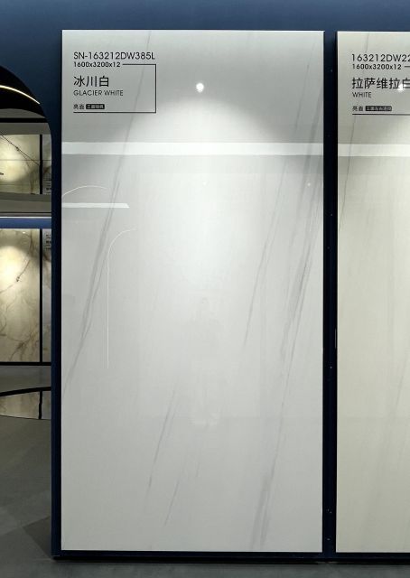 Glacier White