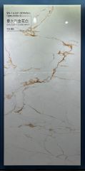 Italian Golden Flower White