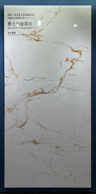 Italian Golden Flower White