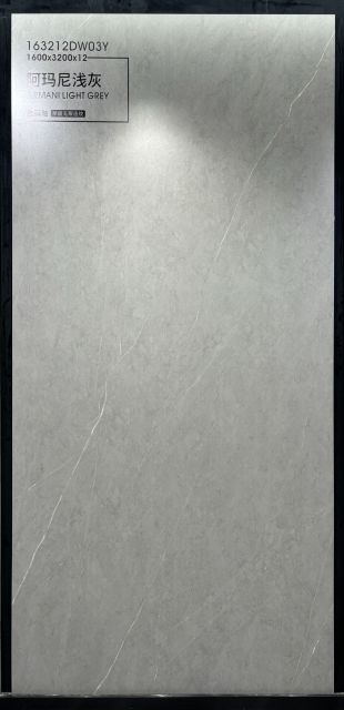 Armani Light Grey