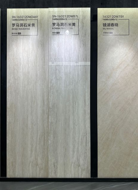 Roman Travertine Beige