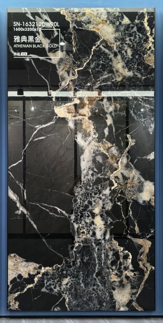 Athens Black Gold