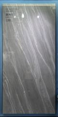 Australian Light Grey Sandstone